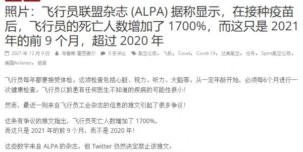 1639086542609606.png image.png