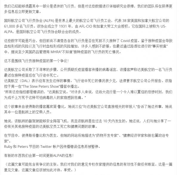 1639086607830117.png image.png