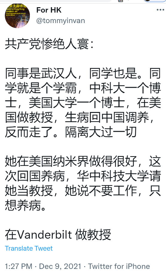 1639088151526354.png image.png