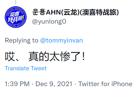 1639088301721780.png image.png