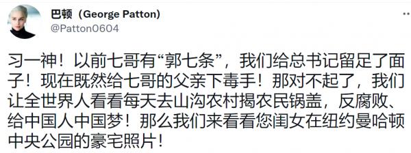 1639088445743389.png image.png