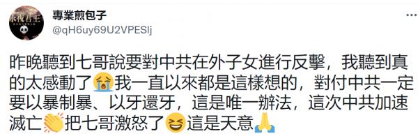 1639089418572319.png image.png