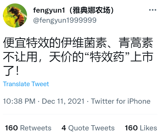 1639347888736919.png image.png