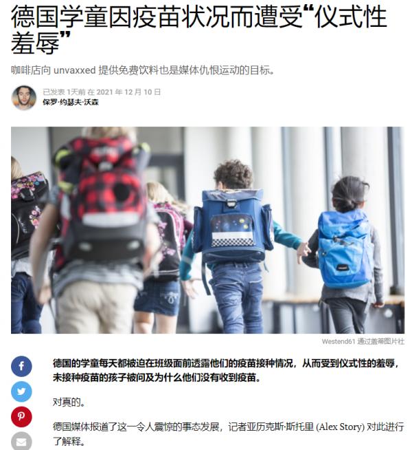 1639349382119140.png image.png