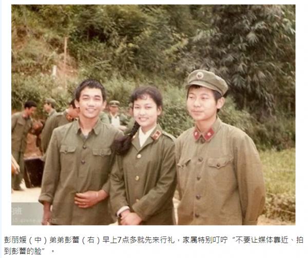 1639353943291230.png image.png