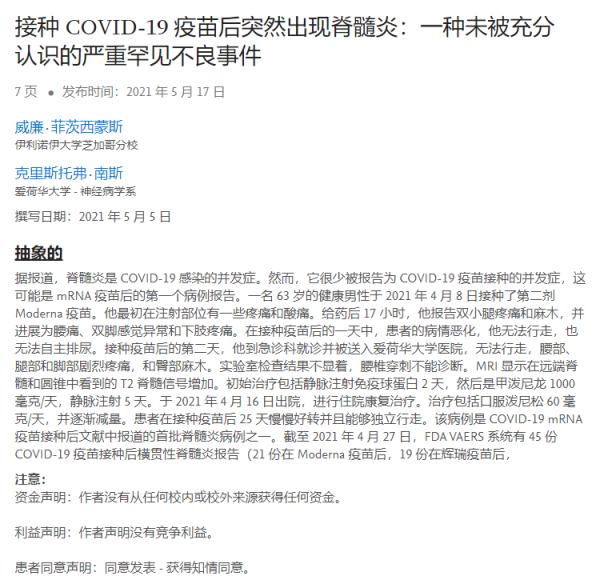 1639778587122879.png image.png