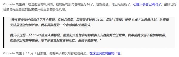 1639778880202978.png image.png