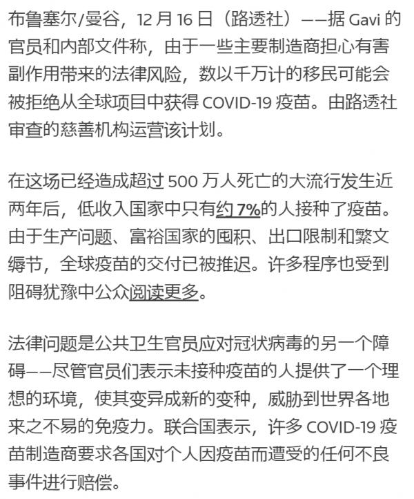 1639782339674062.png image.png