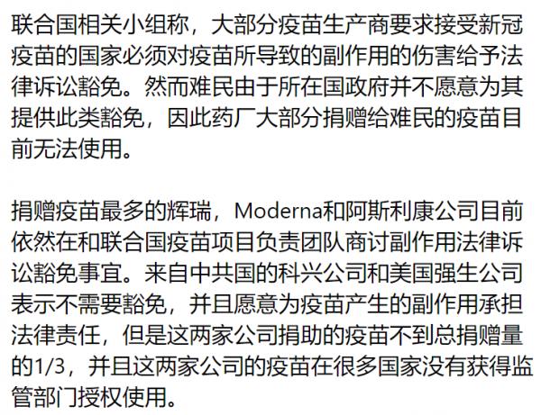 1639782707308550.png image.png