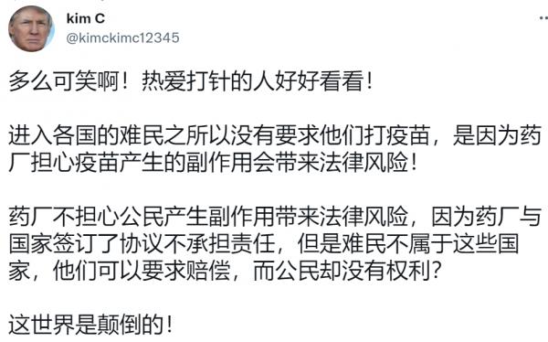 1639782897561457.png image.png