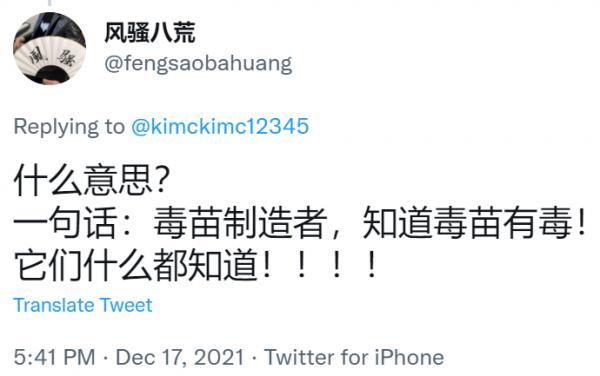 1639783139718657.png image.png