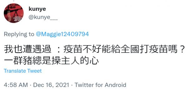 1639786079743025.png image.png