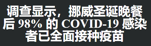 1639858126398614.png image.png