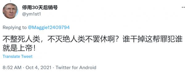 1639859331652253.png image.png