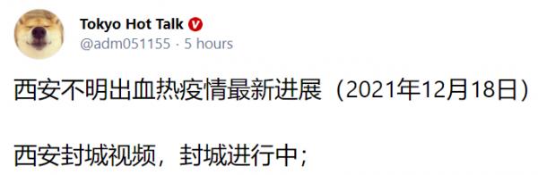 1639859656900497.png image.png