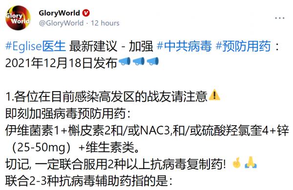 1639863340868890.png image.png