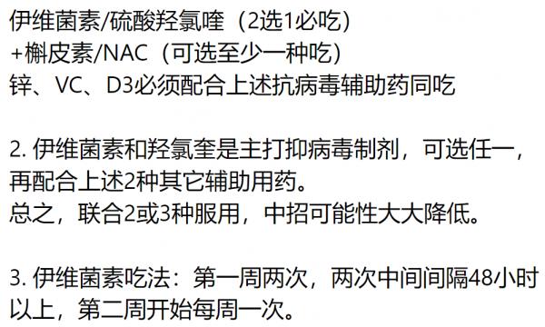 1639863360957181.png image.png