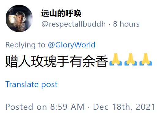 1639863473101633.png image.png