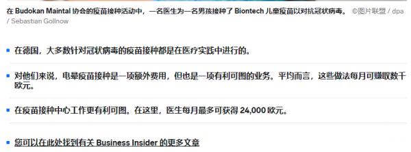 1639890344499321.png image.png