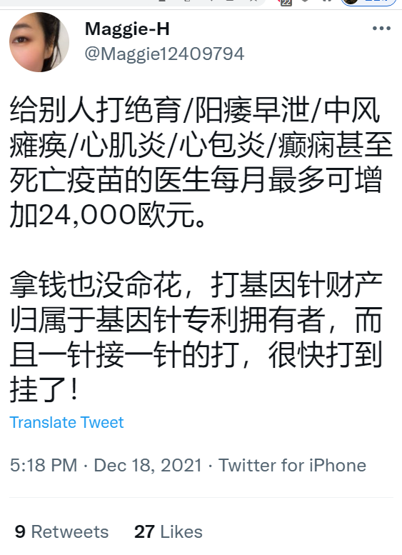 1639890417237021.png image.png