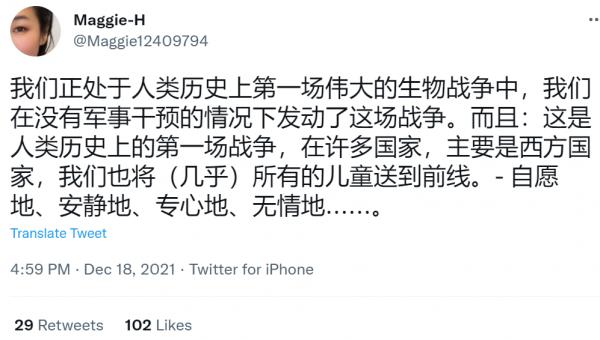 1639890522869975.png image.png