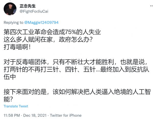 1639890557554315.png image.png