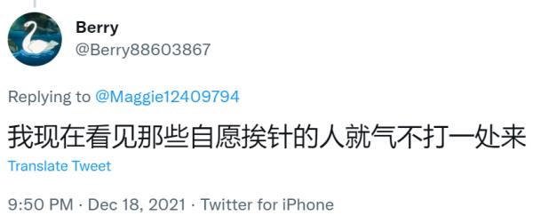 1639890585377390.png image.png