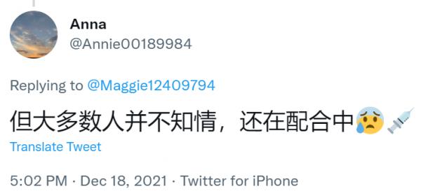 1639890612523871.png image.png