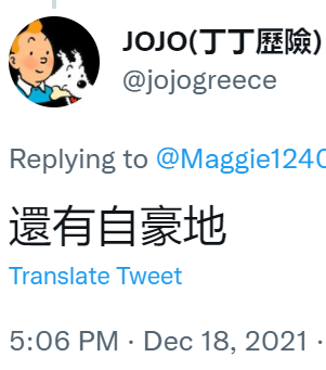 1639890644850423.png image.png