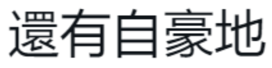 1639890691644962.png image.png