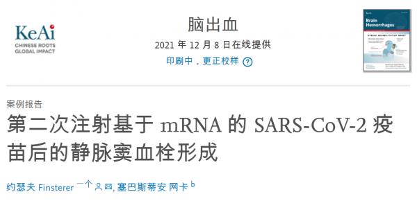 1639891283563014.png image.png