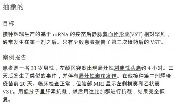 1639891305110354.png image.png