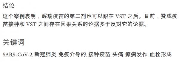 1639891332957563.png image.png