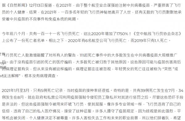 1639891486624207.png image.png