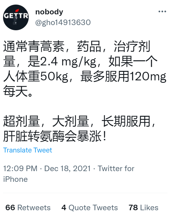 1639893590213663.png image.png