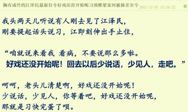 1639992783295594.png image.png