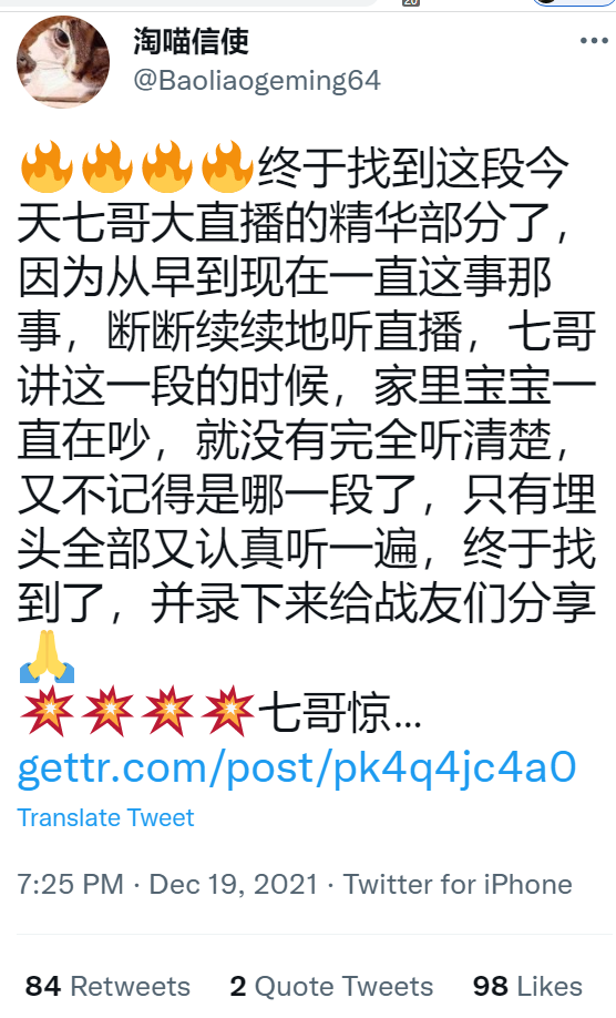 1639993111320390.png image.png