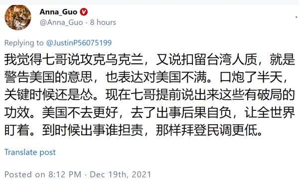 1639993282356540.png image.png