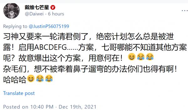 1639993342332912.png image.png