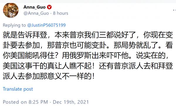 1639993397865332.png image.png