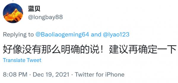 1639993498567456.png image.png