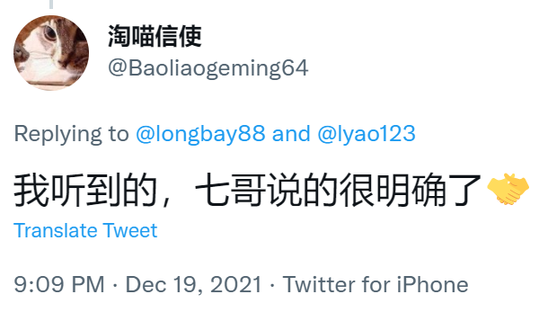 1639993518604126.png image.png