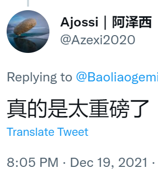 1639993543448317.png image.png