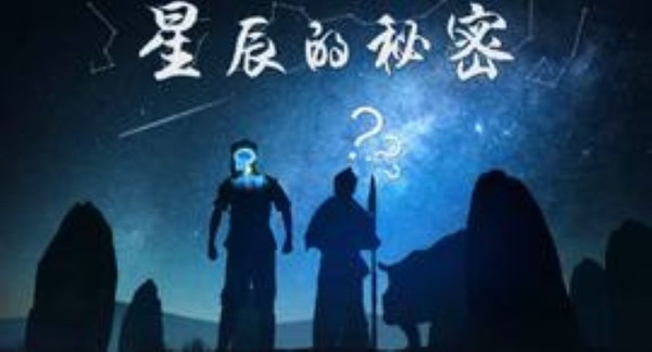 1640644158316332.jpg download 星.jpg