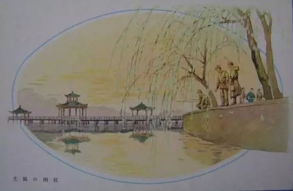 杭州西湖-1937-2.jpg