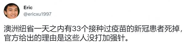 1643755566316225.png image.png