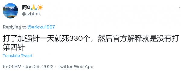 1643755690514836.png image.png