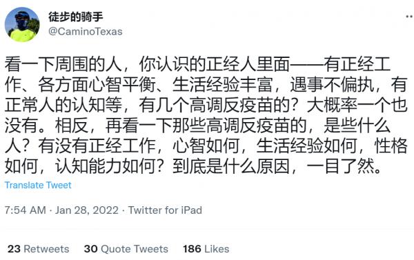 1643756123403680.png image.png