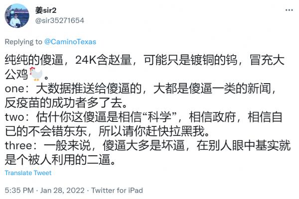 1643757170456749.png image.png