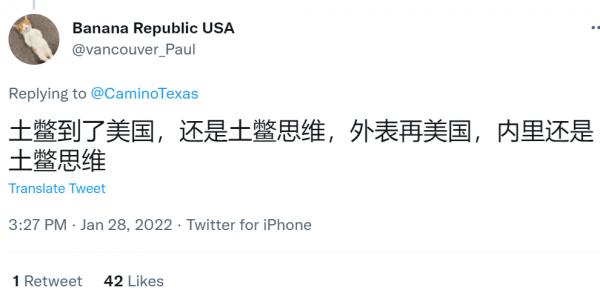 1643757601886216.png image.png